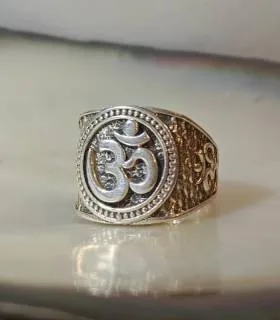 Bague "AUM" chevalière argent