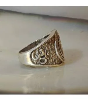 Bague "AUM" chevalière argent